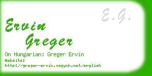 ervin greger business card